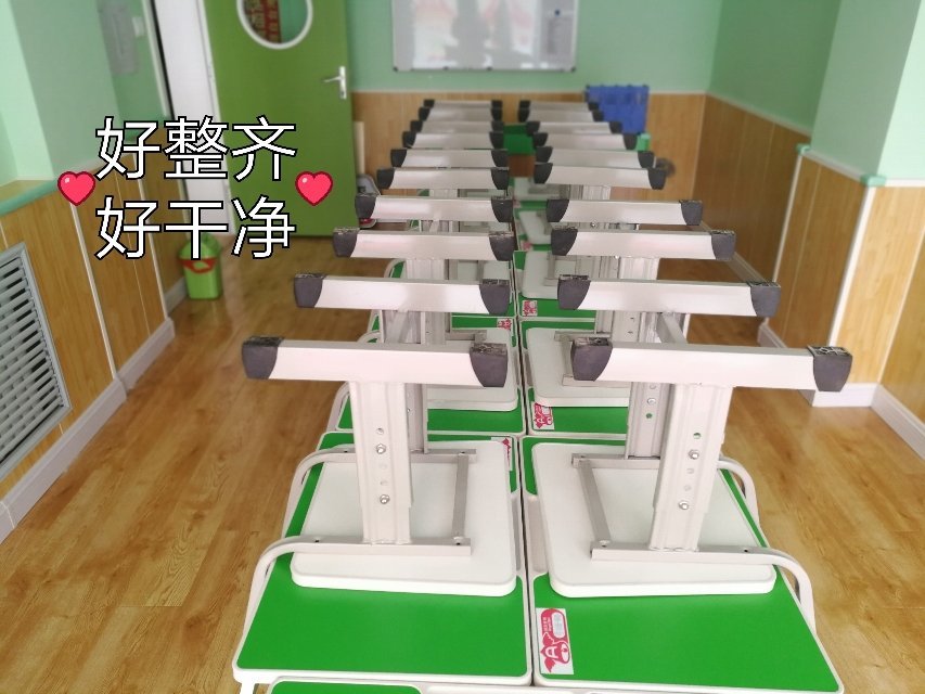 聊城市東昌府區遠揚教育咨詢 助力成長的專業伙伴
